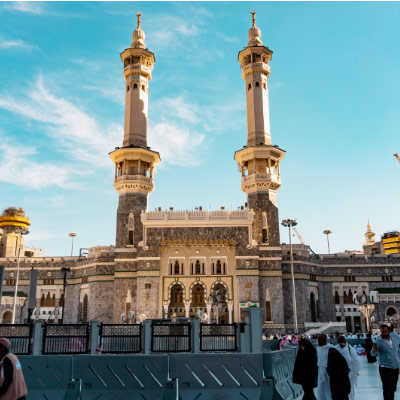 Masjid al-Haram