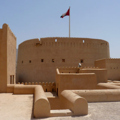 Nizwa Fort